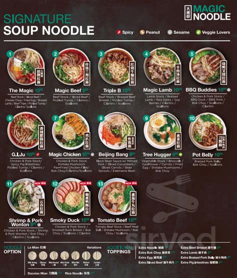 magic noodle bar menu